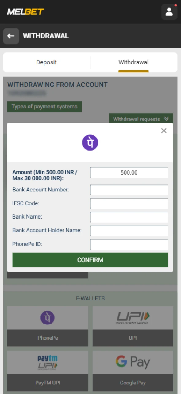 Confirm the withdrawal transaction on Melbet and receive your funds quickly.
