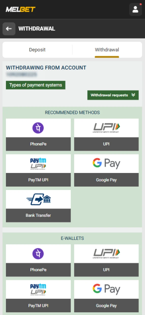Press the withdraw button on Melbet and choose your preferred payout method.