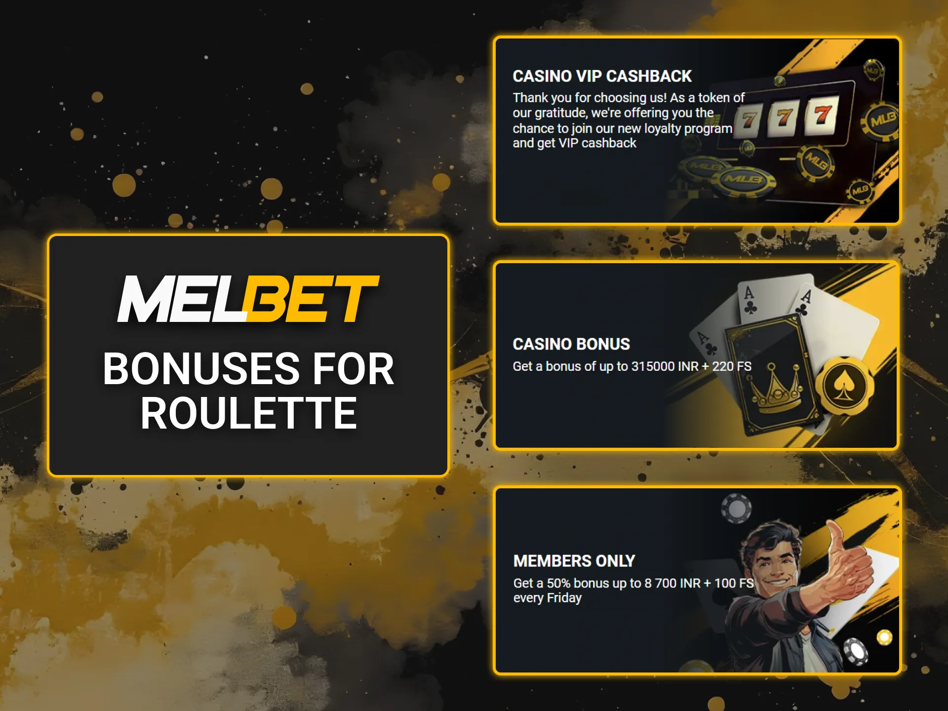 Claim special casino bonuses for roulette at Melbet and boost your winnings.