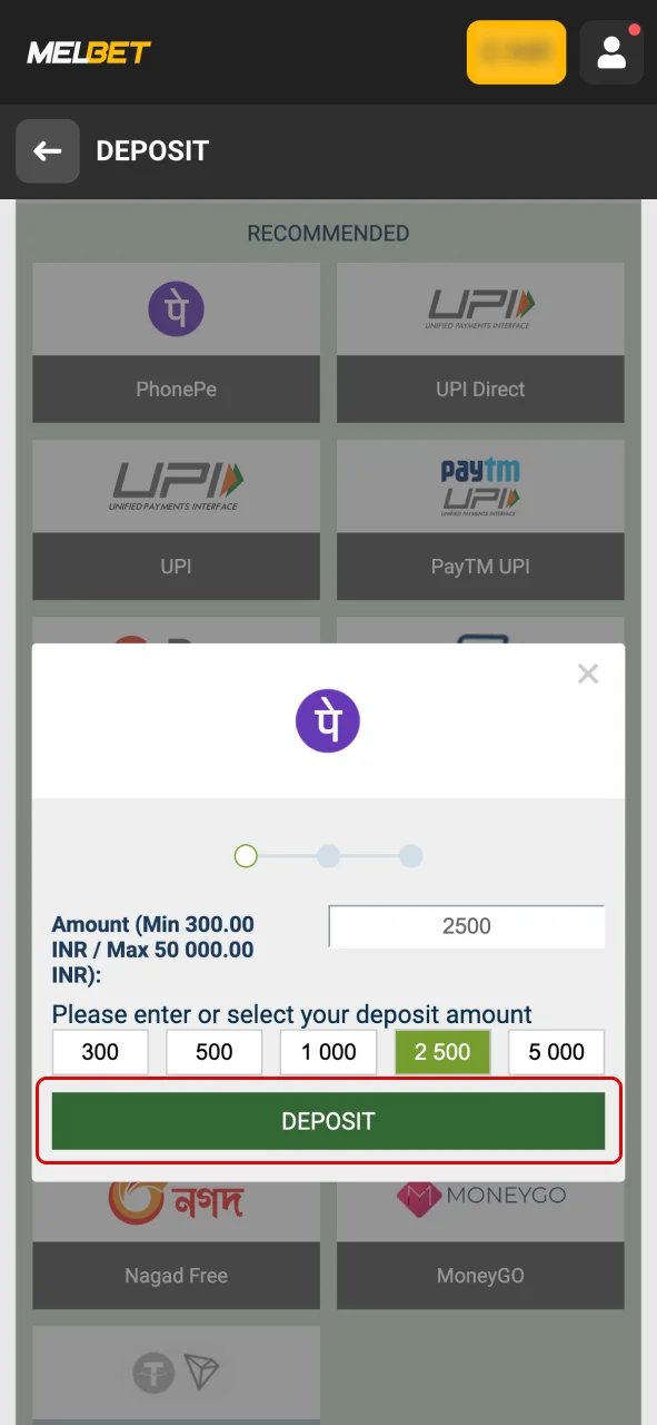 Open the Melbet deposit section.