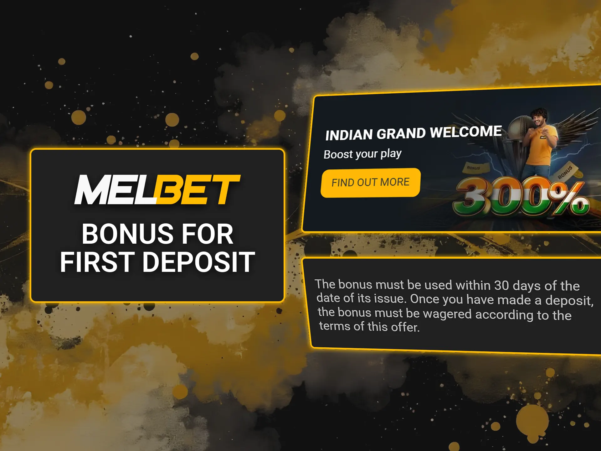 Receive a first deposit bonus when you add funds to the Melbet.